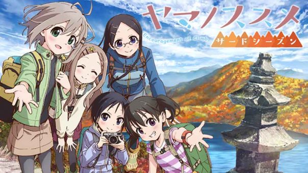 Yama no Susume: Third Season Subtitle Indonesia Batch