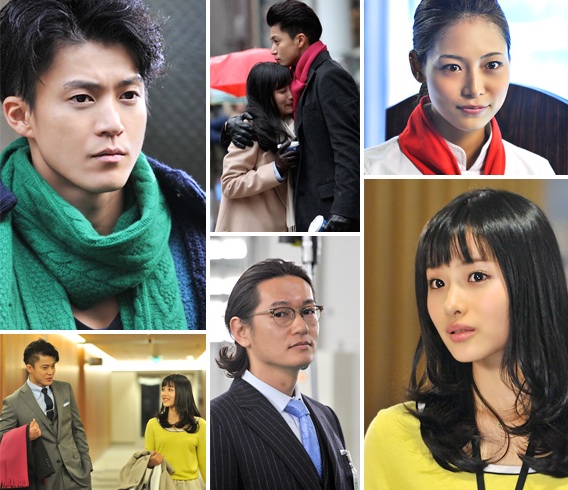 Rich Man, Poor Woman in New York Movie (Japan) Subtitle Engl