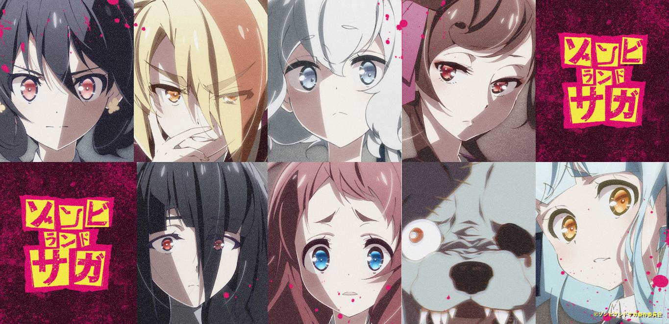 Zombieland Saga Subtitle Indonesia [Batch]