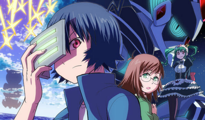 Planet With Subtitle Indonesia Batch