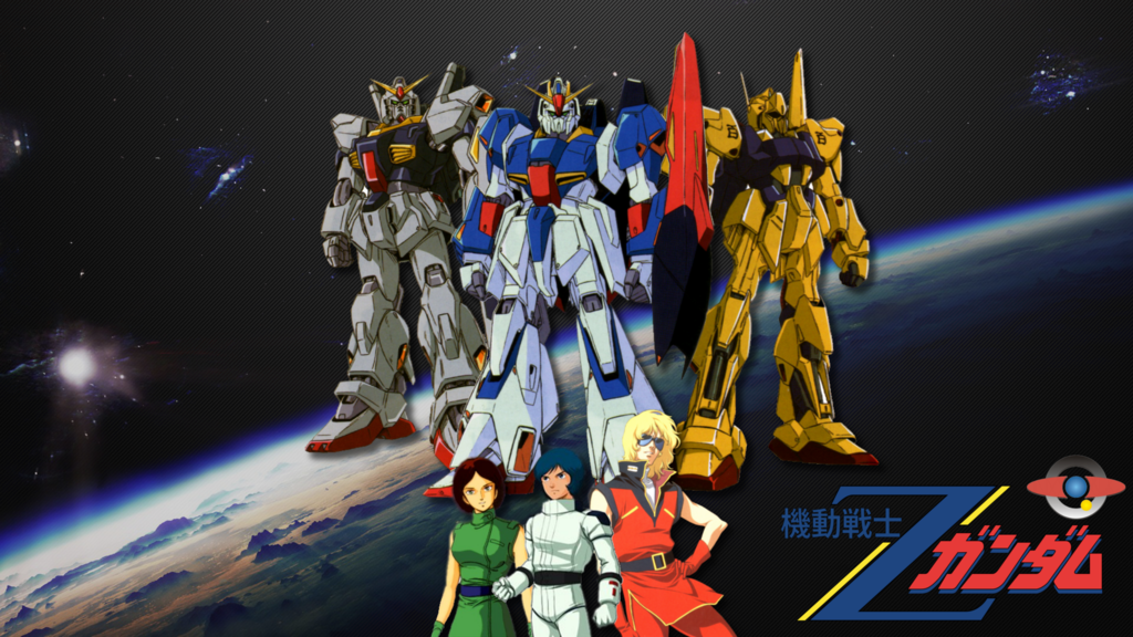 Mobile Suit Zeta Gundam Subtitle English (Dual Audio) [Batch