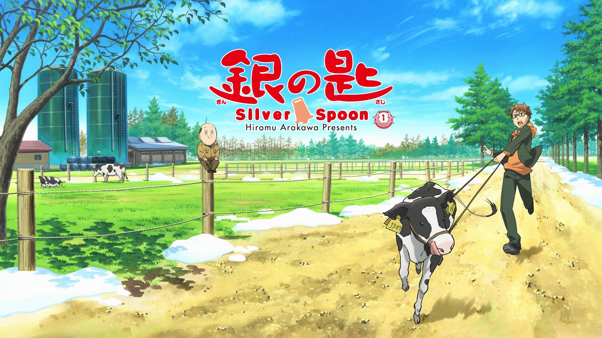 Gin no Saji BD Subtitle Indonesia [Batch]