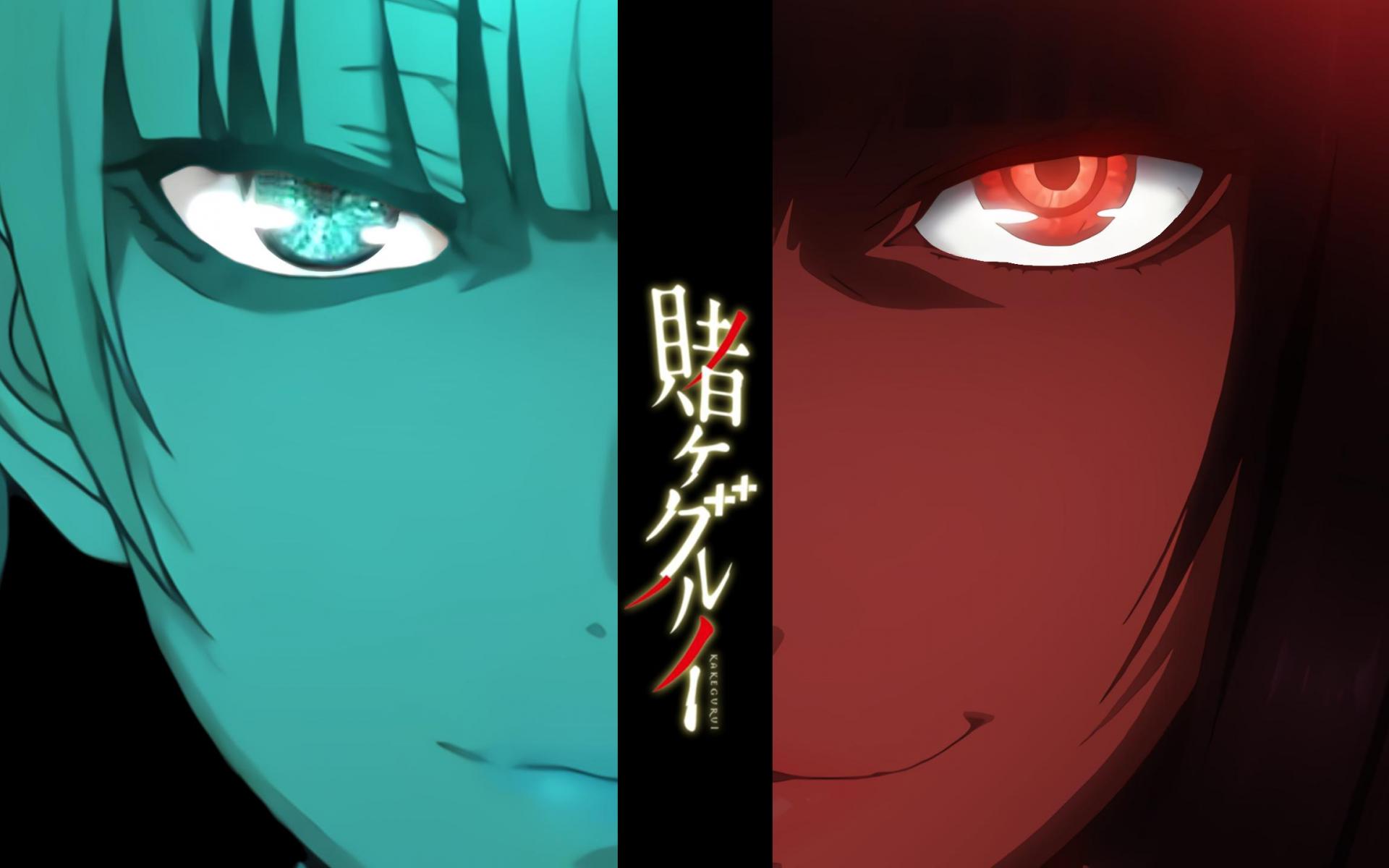 Kakegurui×× Subtitle Indonesia [Batch]