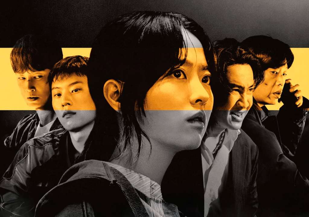 Gold Land (Korean TV Series) Subtitle Indonesia [Batch]