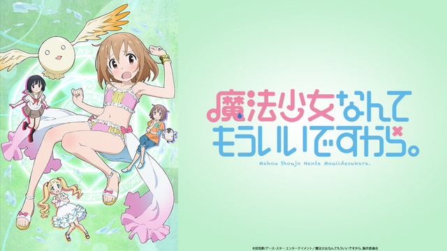 Mahou Shoujo Nante Mou Ii Desukara. BD Subtitle Indonesia [B