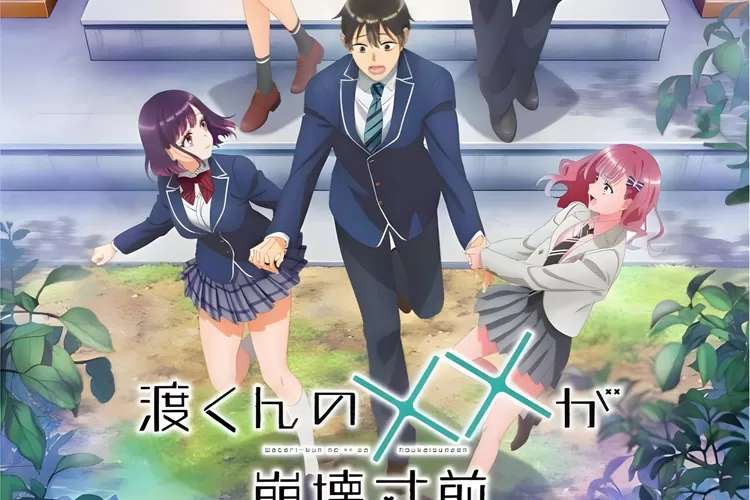 Watari-kun no xx ga Houkai Sunzen Subtitle Indonesia [Batch]