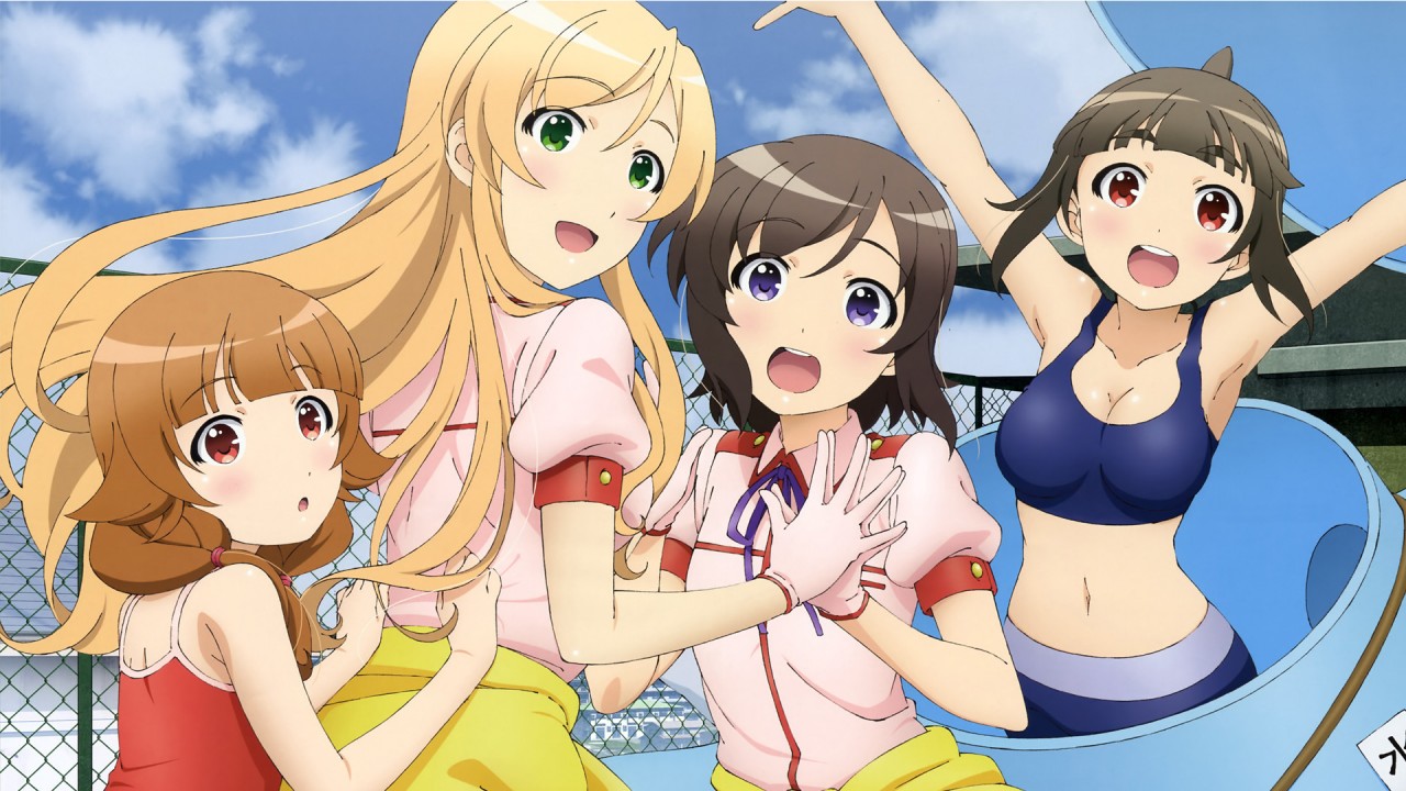 Locodol BD Subtitle Indonesia Batch