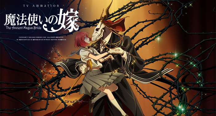 Mahoutsukai no Yome Subtitle Indonesia Batch