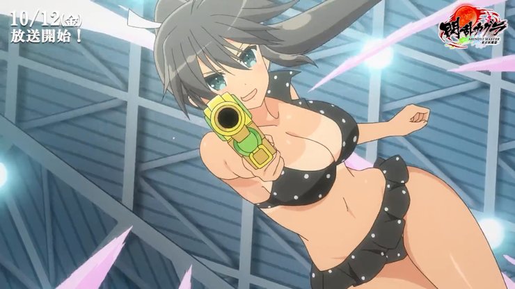 Senran Kagura Shinovi Master: Tokyo Youma-hen Subtitle Indon