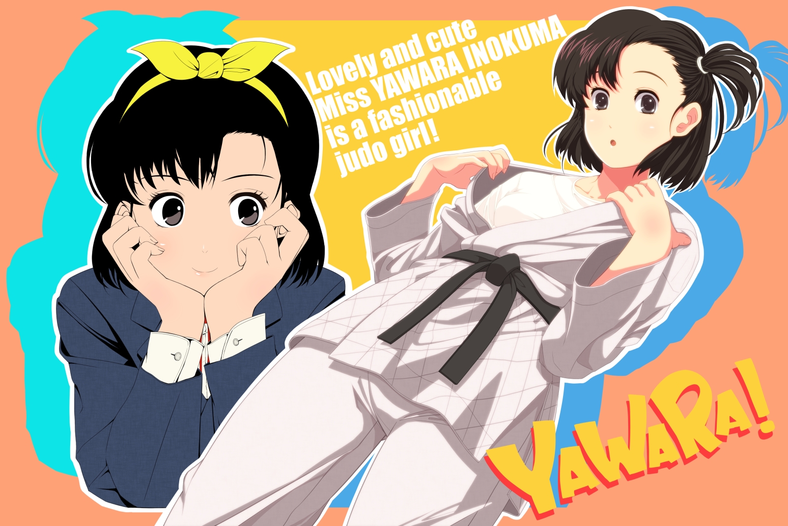 Yawara! Subtitle English [Batch]