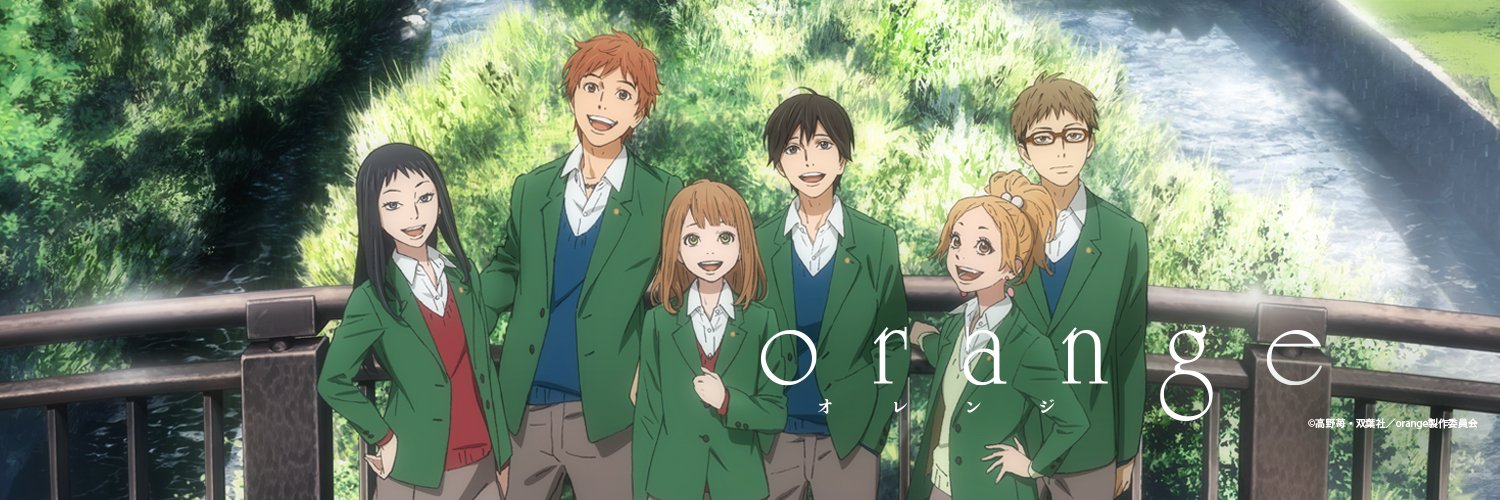 Orange Subtitle Indonesia Batch