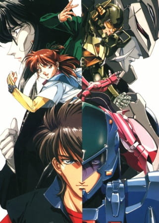 Chouon Senshi Borgman BD Subtitle English [Batch]
