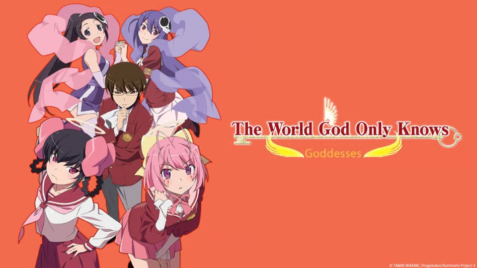 Kami nomi zo Shiru Sekai: Megami-hen BD Subtitle Indonesia B