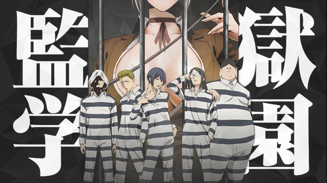 Kangoku Gakuen Prison School BD Subtitle Indonesia Batch