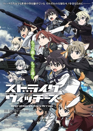 Strike Witches Operation Victory Arrow Subtitle Indonesia Ba