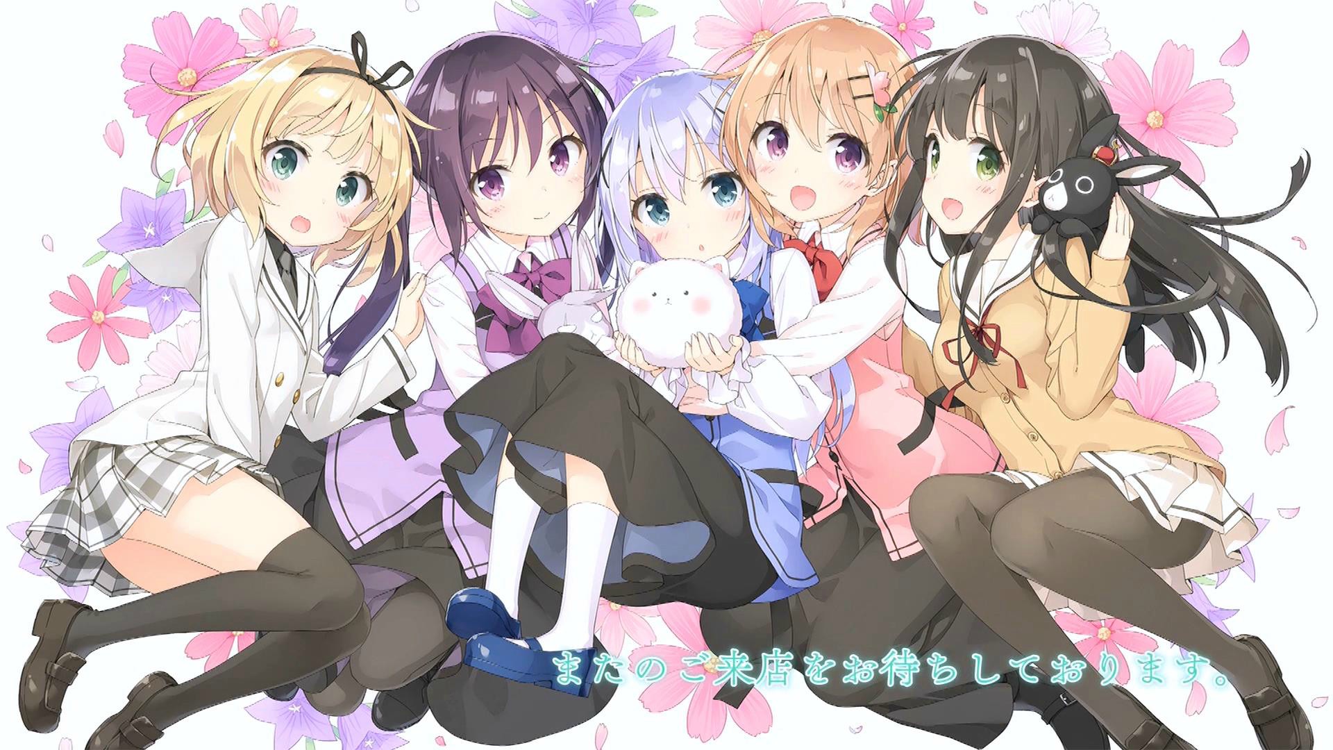 Gochuumon wa Usagi Desu ka Season 2 BD Subtitle Indonesia [B