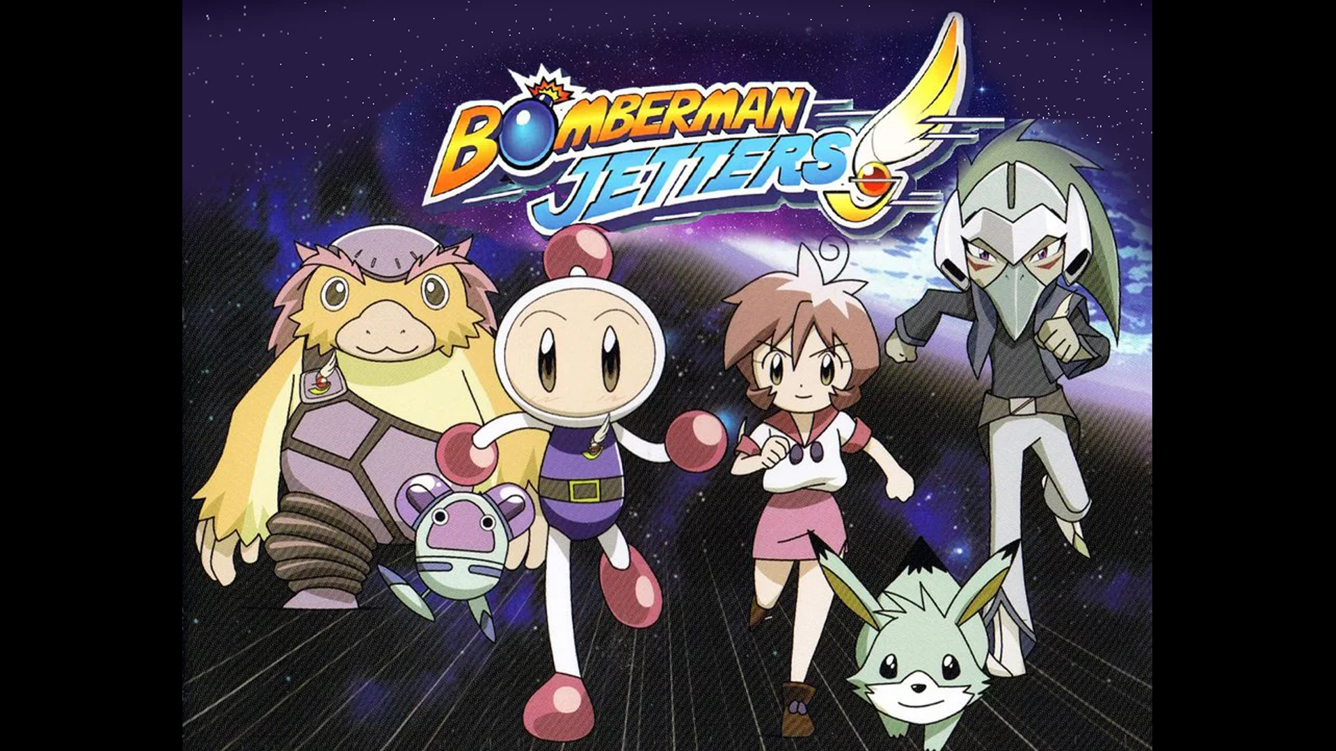 Bomberman Jetters Subtitle English [Batch]
