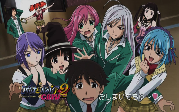 Rosario to Vampire Capu2 BD Subtitle Indonesia Batch