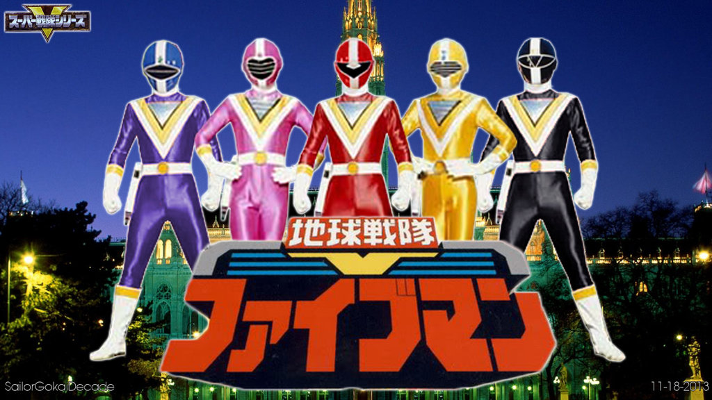 Chikyuu Sentai Fiveman Raw [Batch]
