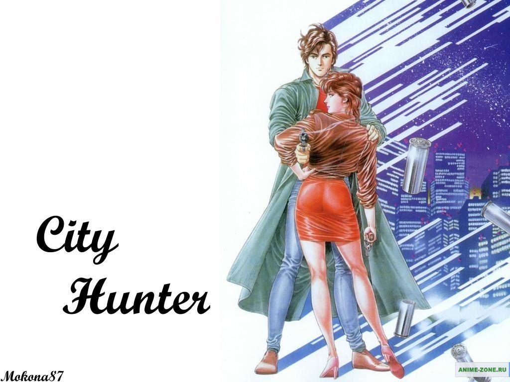 City Hunter Season 3 Subtitle English [Batch]