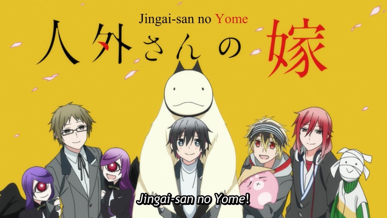 Jingai-san no Yome Subtitle Indonesia Batch