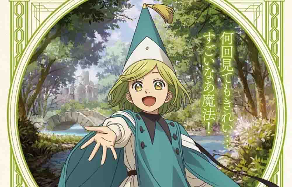Tongari Boushi no Atelier Subtitle Indonesia [Batch]