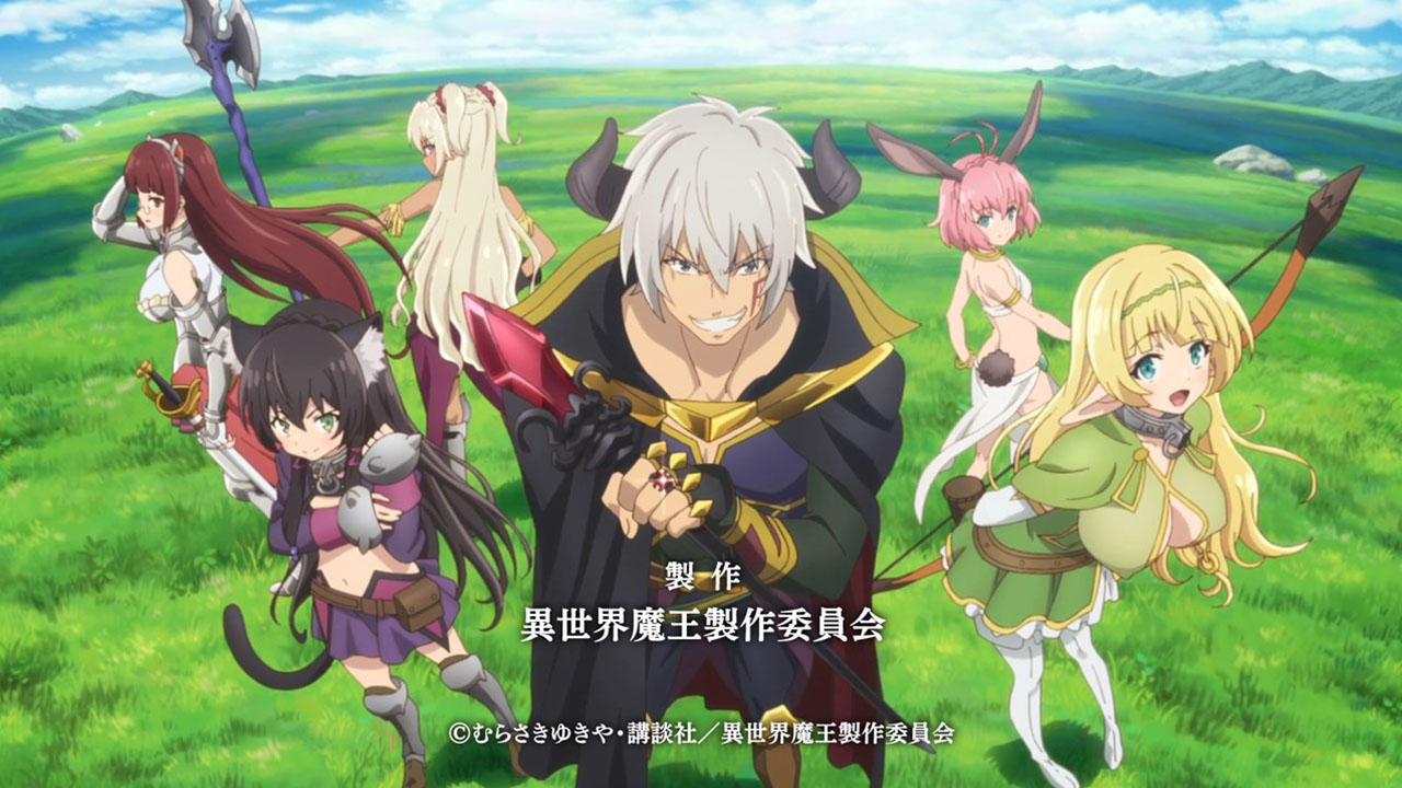 Isekai Maō to Shōkan Shōjo no Dorei Majutsu Subtitle Indones