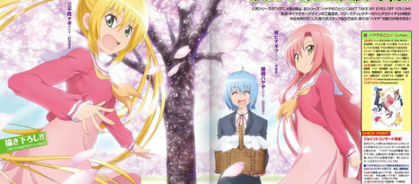 Hayate no Gotoku! Cuties Subtitle Indonesia Batch