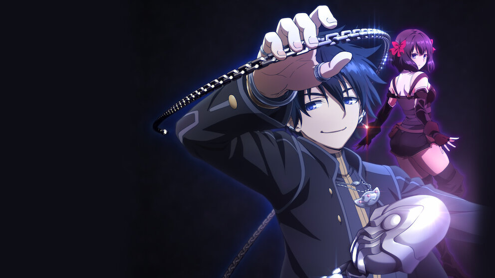Nageki no Bourei wa Intai shitai BD Subtitle Indonesia [Batc