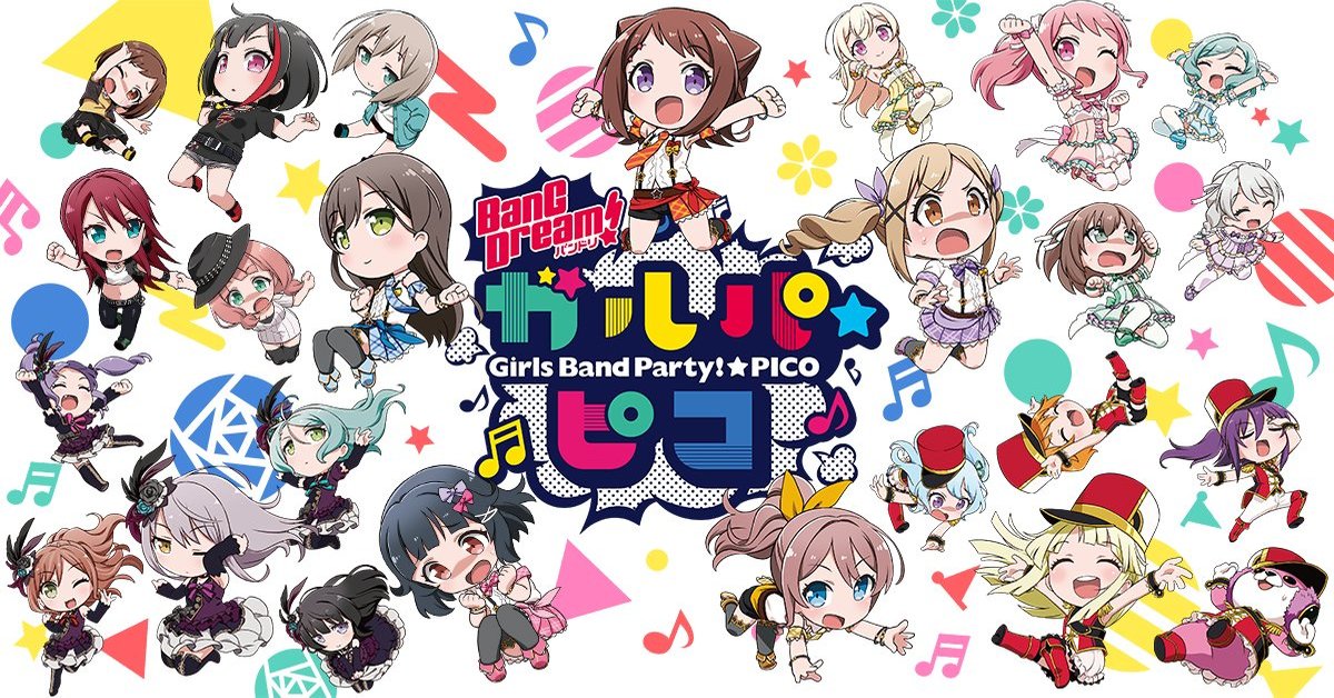 BanG Dream! Garupa☆Pico Subtitle Indonesia [Batch]