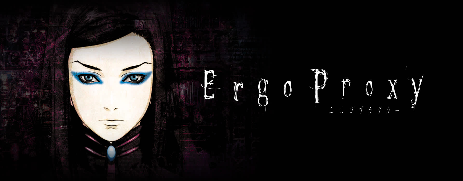 Ergo Proxy Subtitle Indonesia Batch