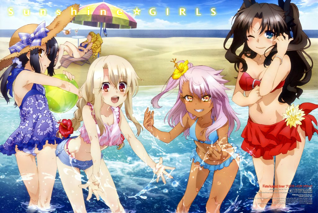 Fate/kaleid liner Prisma☆Illya 2wei Herz! BD Subtitle Indone