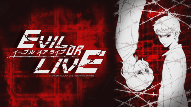 Evil or Live Subtitle Indonesia Batch