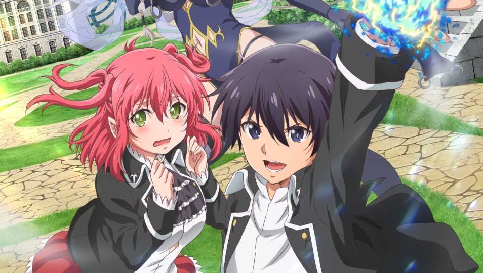 Rakudai Kenja no Gakuin Musou: Nidome no Tensei, S-Rank Chea