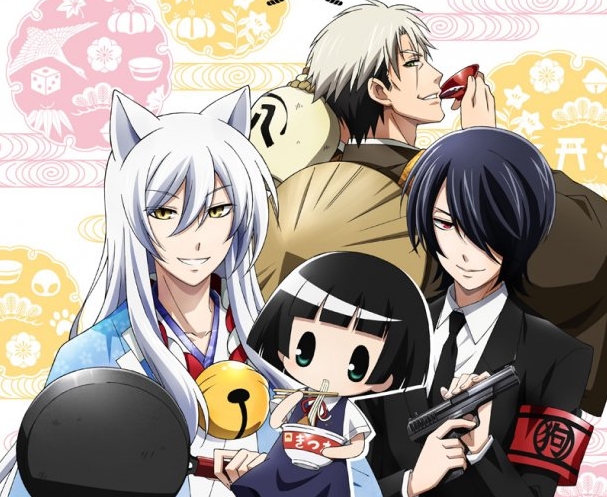 Gugure! Kokkuri-san Subtitle Indonesia Batch