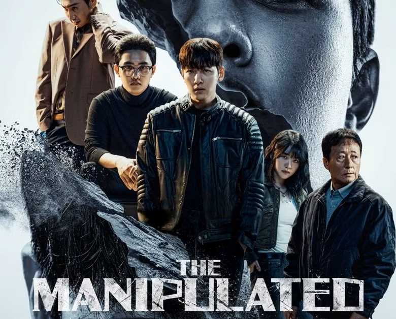 The Manipulated (Korean TV Series) Subtitle Indonesia [Batch