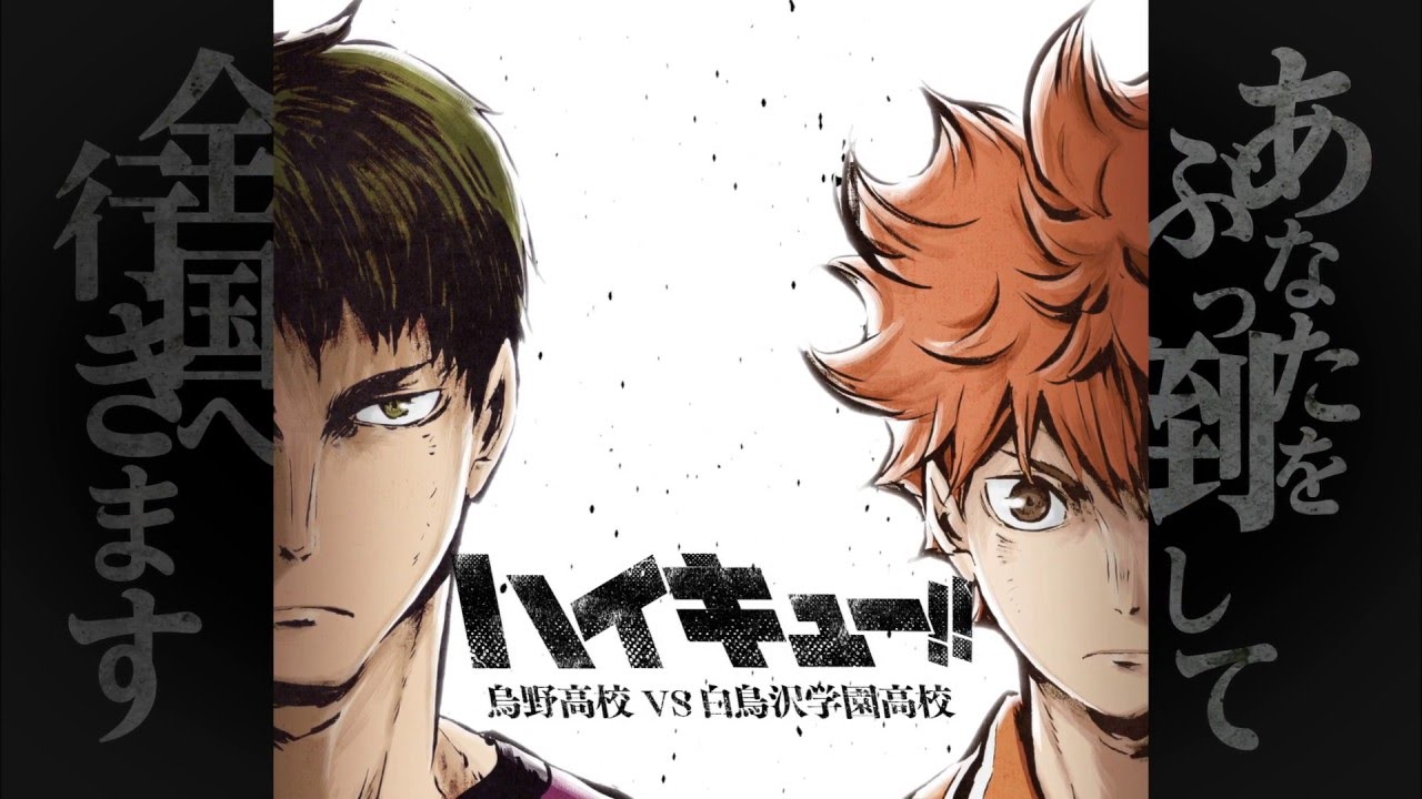 Haikyuu!! Season 3 BD Subtitle Indonesia [Batch]