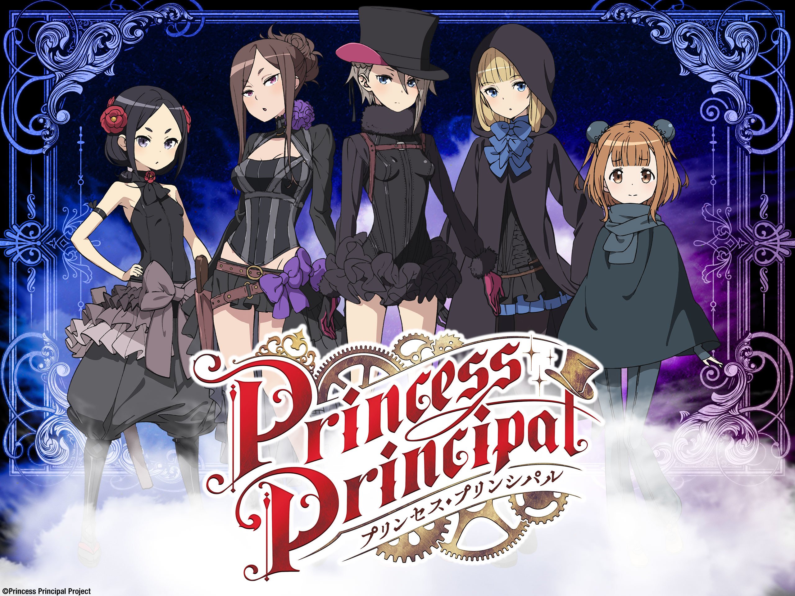 Princess Principal Subtitle Indonesia [Batch]