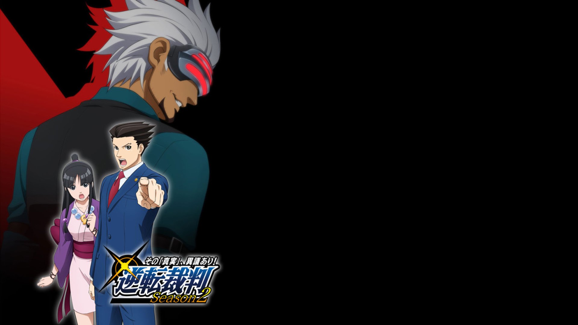 Gyakuten Saiban Season 2 Subtitle Indonesia [Batch]