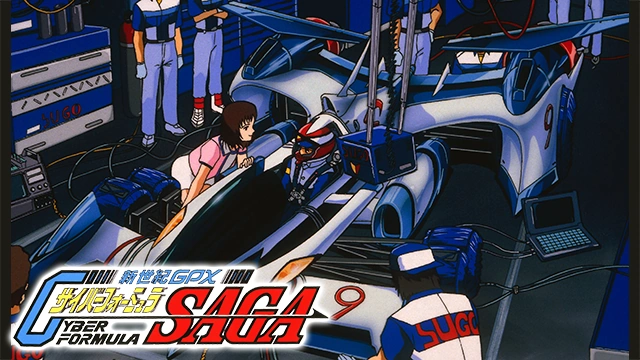 Future GPX Cyber Formula Saga BD Subtitle English [Batch]