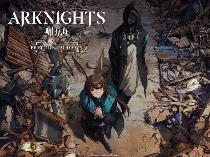 Arknights Prelude to Dawn BD Subtitle Indonesia [Batch]