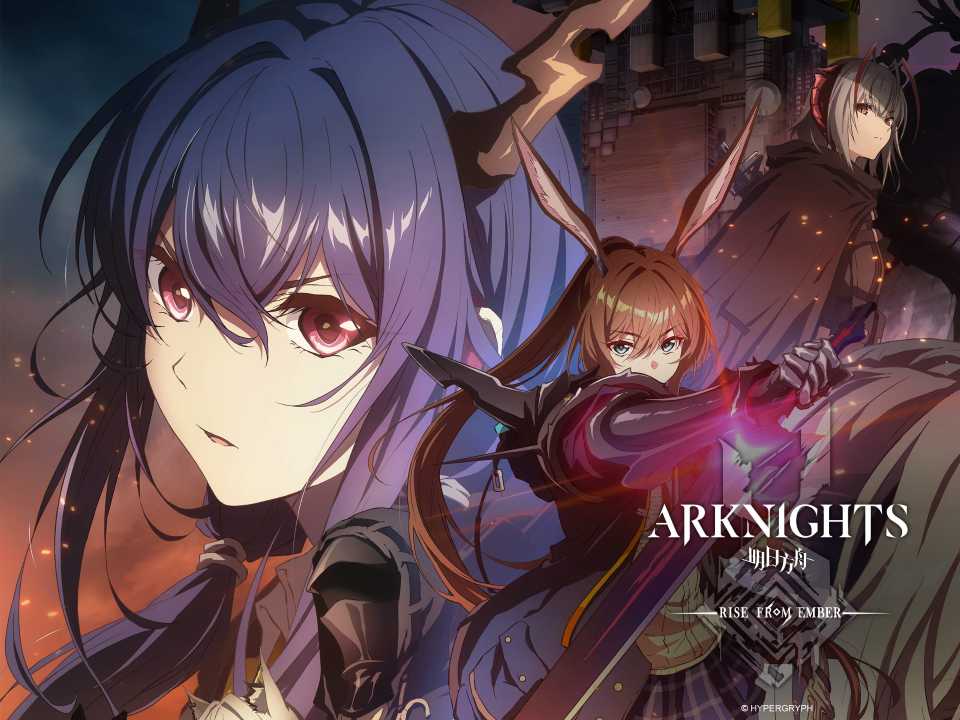 Arknights: Rise from Ember BD Subtitle Indonesia [Batch]