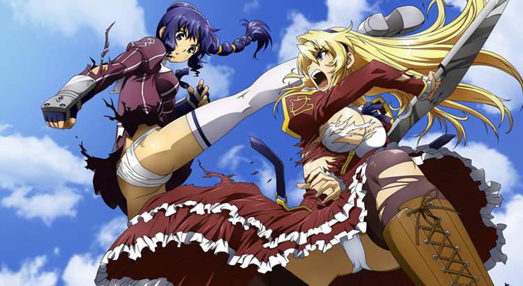 Freezing BD Subtitle Indonesia Batch