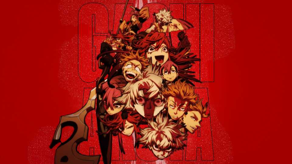 Gachiakuta Subtitle Indonesia [Batch]